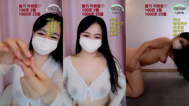 세빈（vlog123）240501