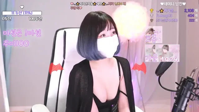 세연이（glory32）230324