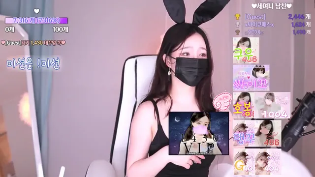 세연이（glory32）230405