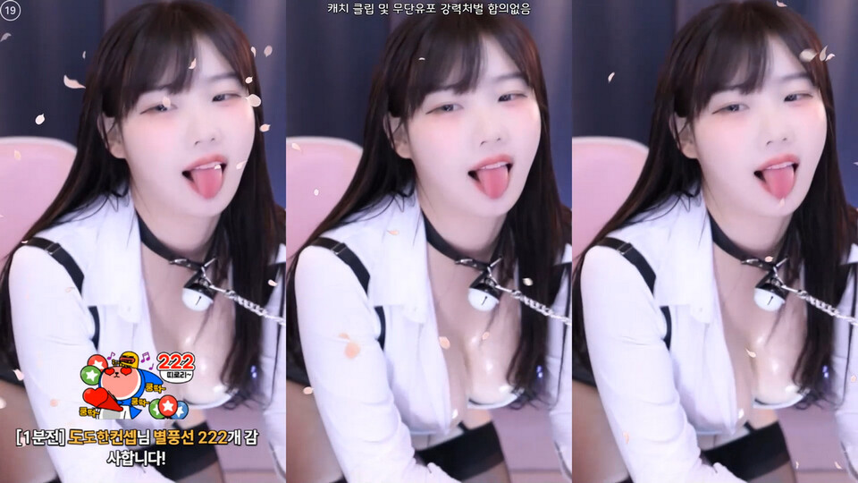 소금[♥]（ddodohee）250221