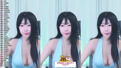 소다♥（zbxlzzz）241205