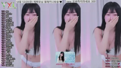 소다♥（zbxlzzz）241218