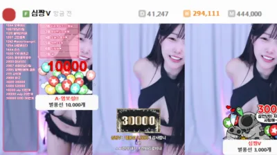 소다♥（zbxlzzz）250301