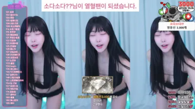 소다♥（zbxlzzz）250311