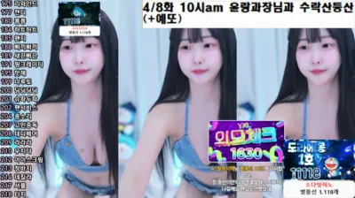 소다♥（zbxlzzz）250407