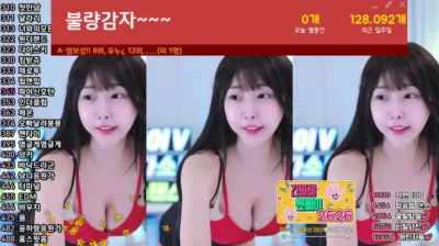 소다♥（zbxlzzz）250524