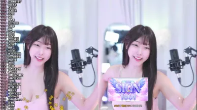소다♥（zbxlzzz）250624