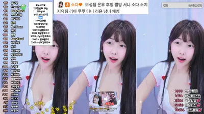 소다♥（zbxlzzz）250811