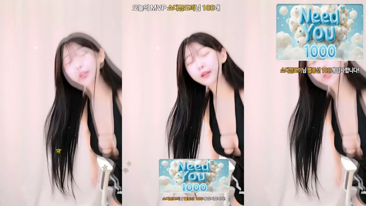 소다♥（zbxlzzz）260222