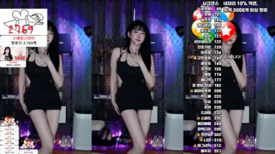 소예♥（soyether）240518