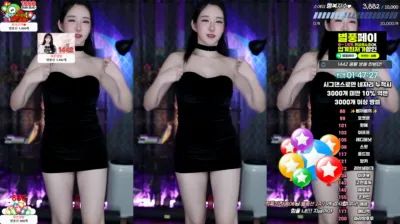 소예♥（soyether）240703