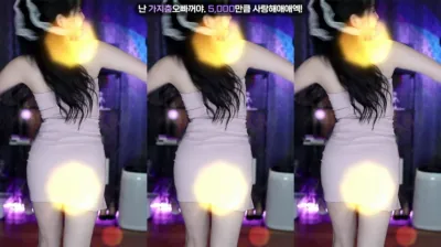 소예♥（soyether）240801