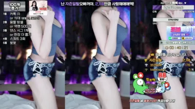 소예♥（soyether）240807