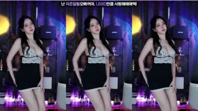 소예♥（soyether）240815