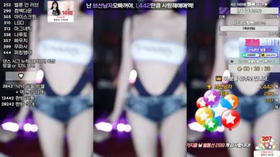 소예♥（soyether）240914