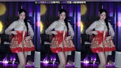 소예♥（soyether）240915