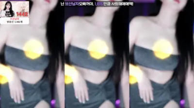 소예♥（soyether）241003