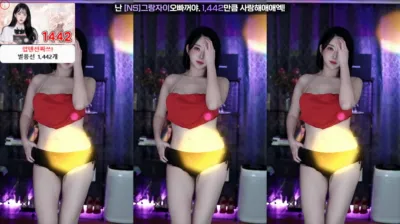 소예♥（soyether）241010