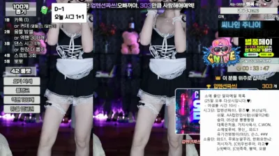 소예♥（soyether）241123