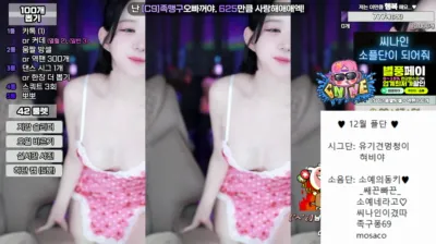 소예♥（soyether）241202