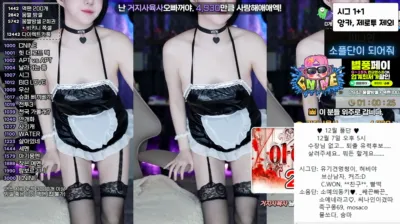 소예♥（soyether）241205