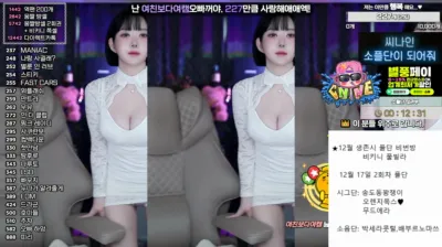 소예♥（soyether）241210