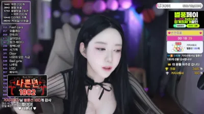 소예♥（soyether）250310