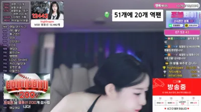 소예♥（soyether）250531