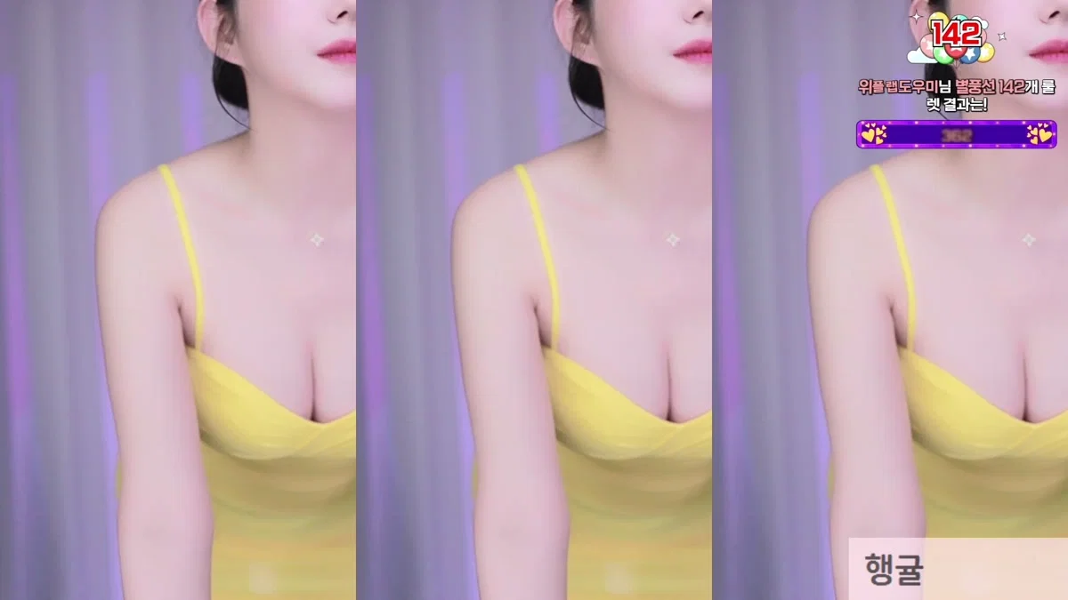 소예♥（soyether）260202