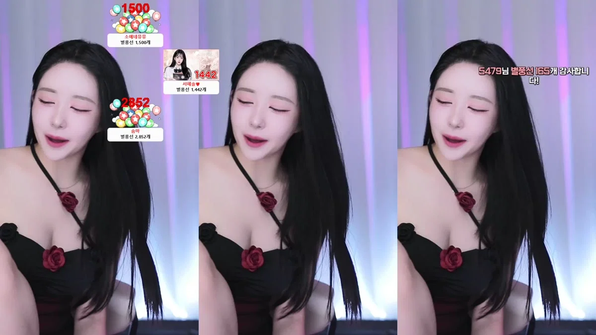 소예♥（soyether）260213