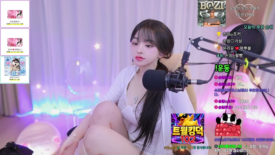 손밍ღ（sm5252）260827