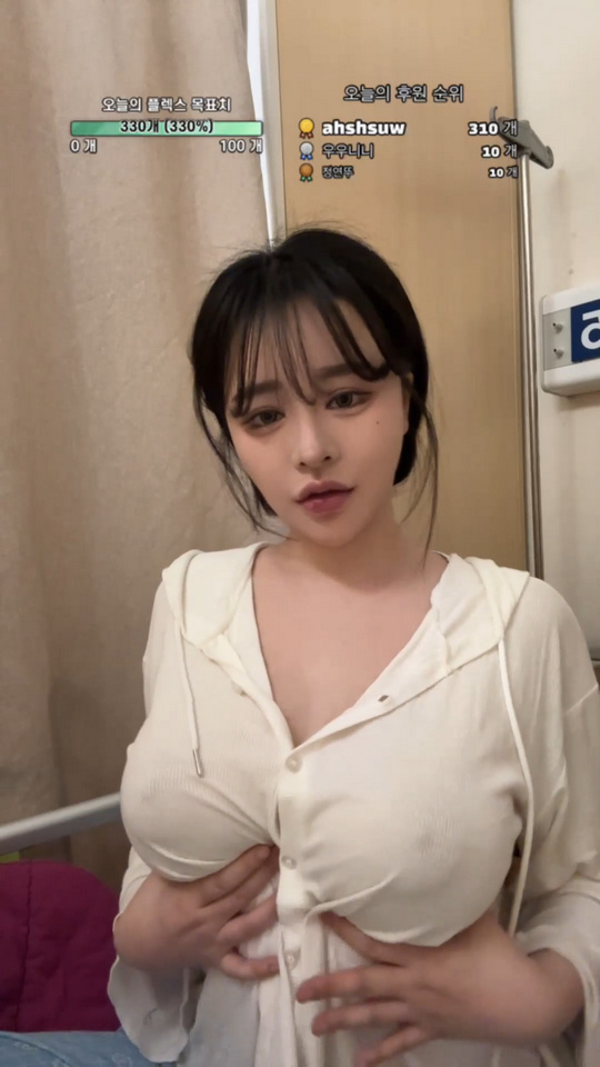 손밍（sonming52）노템 노브라 꼭튀 젖가슴 흔드는