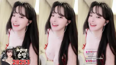손밍（sonming52）240515