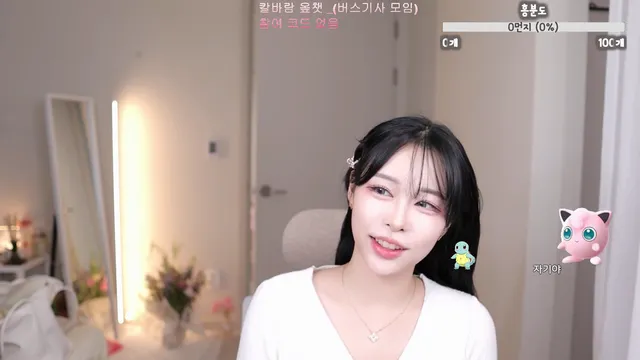 솜먼지（ajswl12）240617