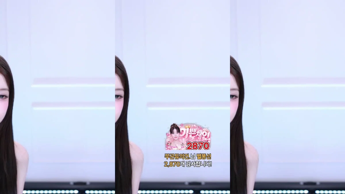 송채연♥（jfiary0718）260408