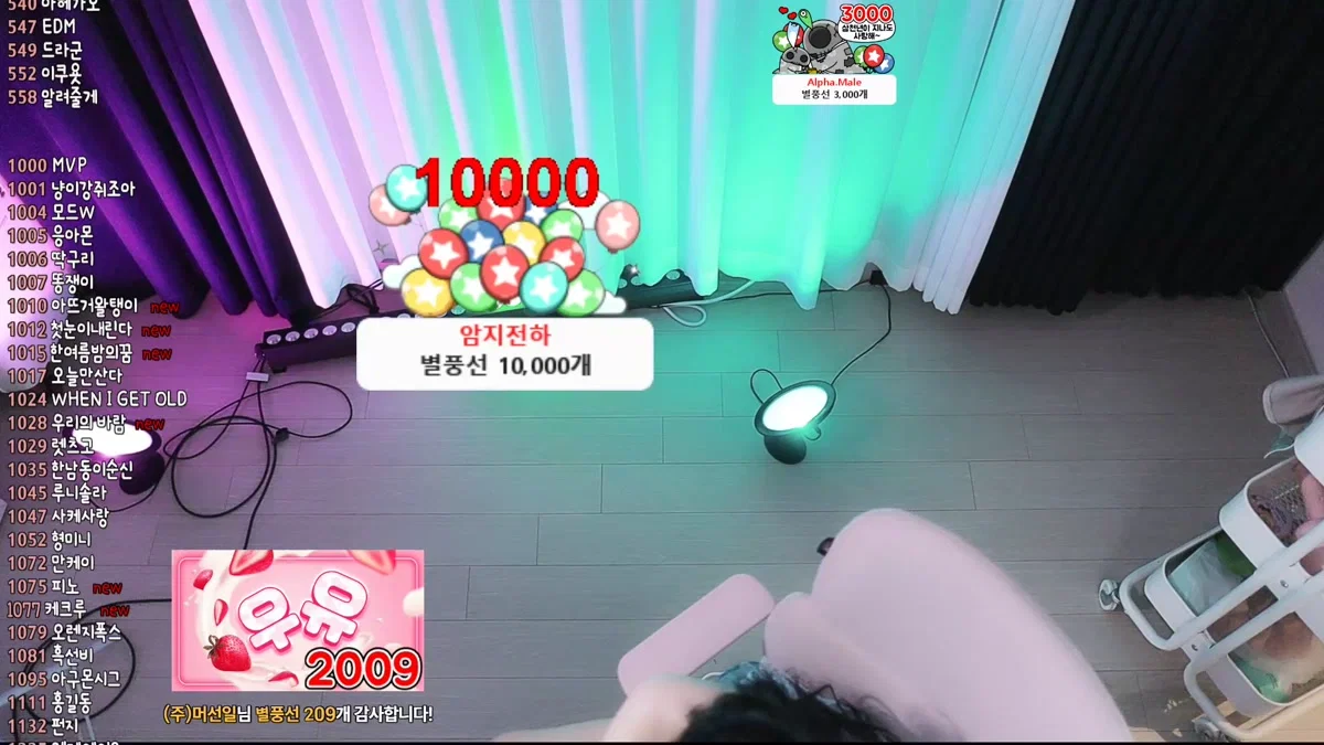 송화양（sejin453）260105