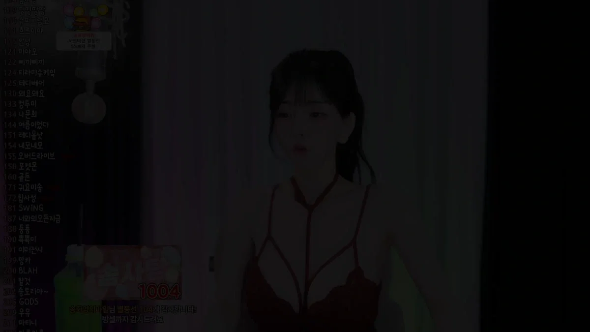 송화양（sejin453）260114