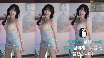 수련수련（sooflower）230529