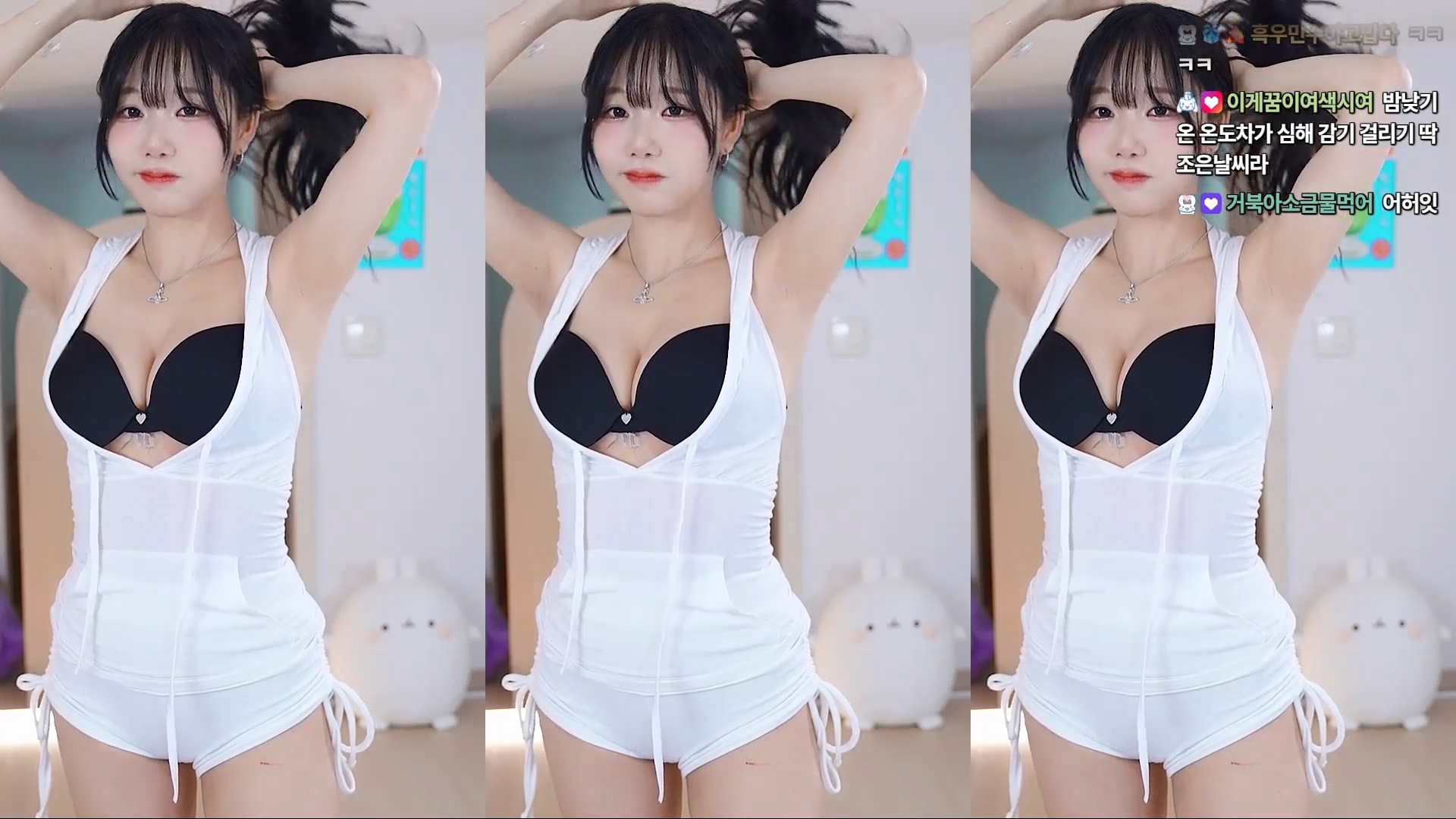 수련수련（sooflower）타이트한 흰색 짧은 반바지 의상 250916