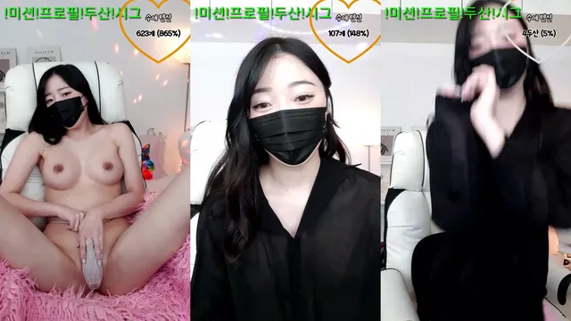 수애（perfectluv）230614
