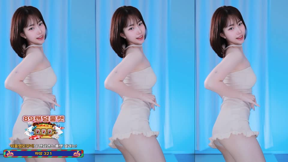 수주얌♥（cofbqls8975）260811