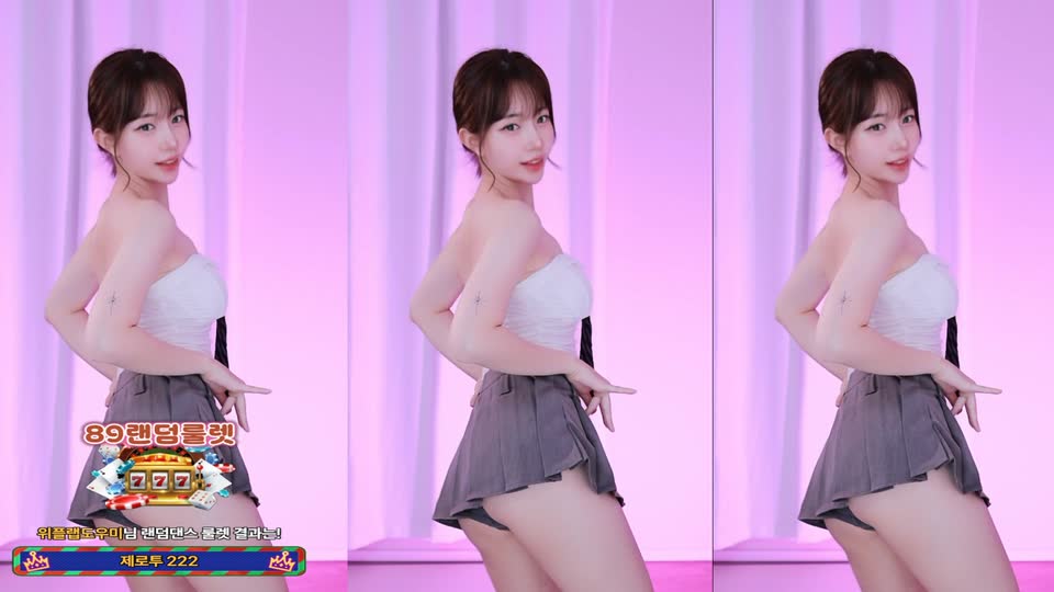 수주얌♥（cofbqls8975）260815