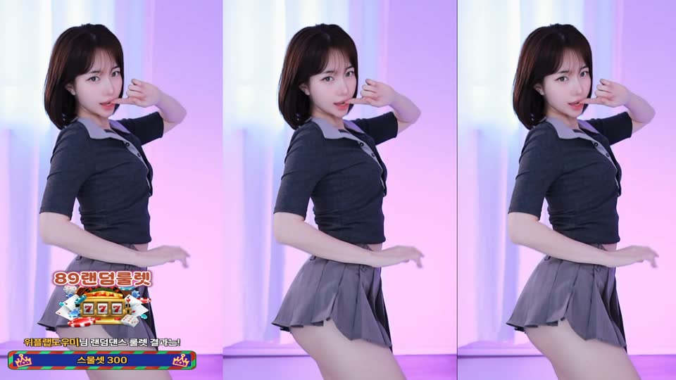 수주얌♥（cofbqls8975）260822