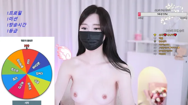 수지ღ（suzyang）230402