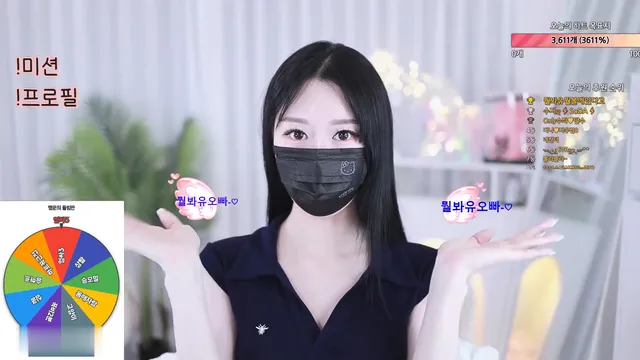 수지ღ（suzyang）231019