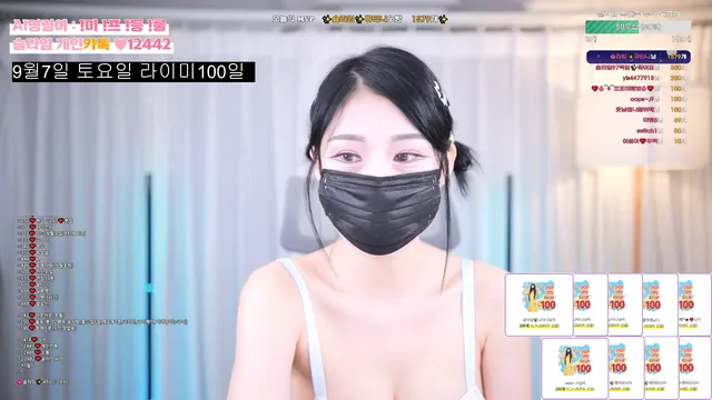 슬라임✨（slime97）240904