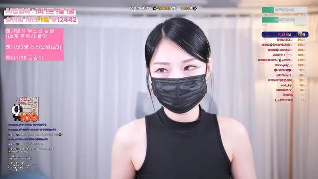 슬라임✨（slime97）241113