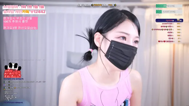 슬라임✨（slime97）241115