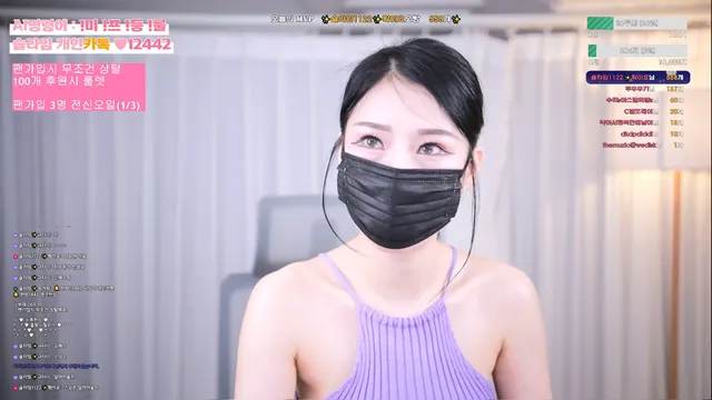 슬라임✨（slime97）241117