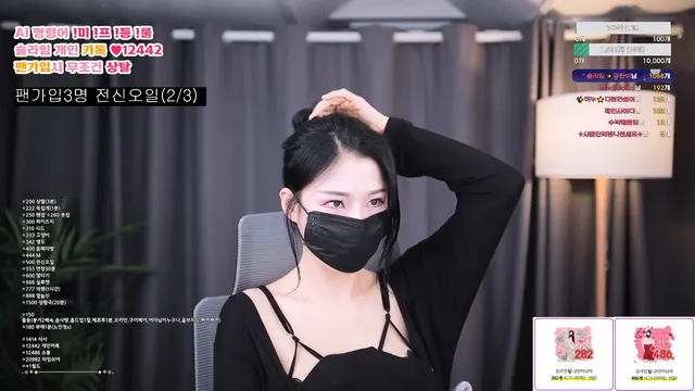슬라임✨（slime97）250218